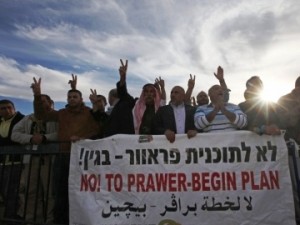 Bedouin Protests against the Prawer-Begin Law