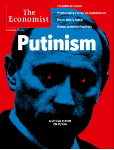 economist-cover-putin-blue-black-skull-with-jets-for-eyes-16-10-21